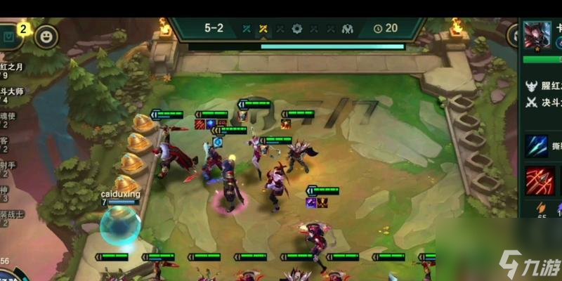 <a id='link_pop' class='keyword-tag' href='https://www.9game.cn/yundingzhiyi/'>云顶之弈手游</a>攻略（使用加里奥召唤策略）