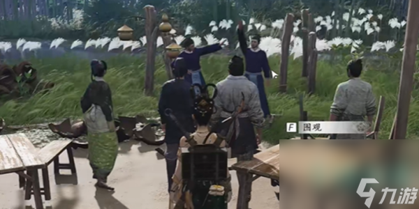 《燕云十六声》英雄与美奇遇攻略