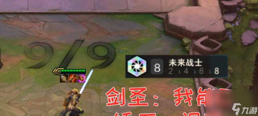 解析云顶之弈手游中锤石技能的强大之处（锤石技能解析）