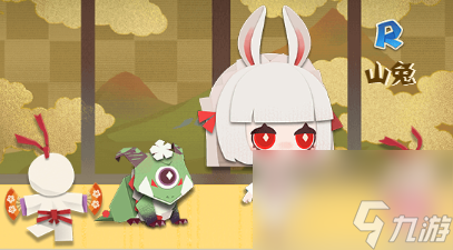 《阴阳师妖怪屋》提速贯穿流阵容组成玩法介绍