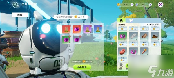 创造吧我们的星球快速获取金币攻略 创造吧我们的星球金币怎么赚