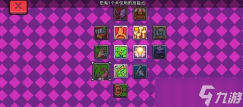 浮岛冒险新手开荒玩法介绍