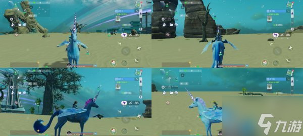 创造吧我们的星球飞行坐骑展示 创造吧我们的星球坐骑饲料怎么制作