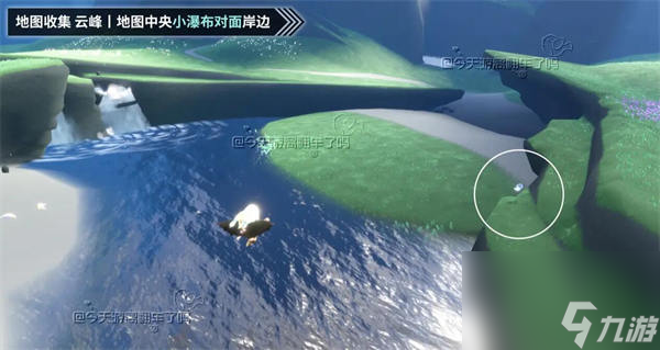 光遇6月17日自然日代币在哪 光遇自然日代币位置分享6.17
