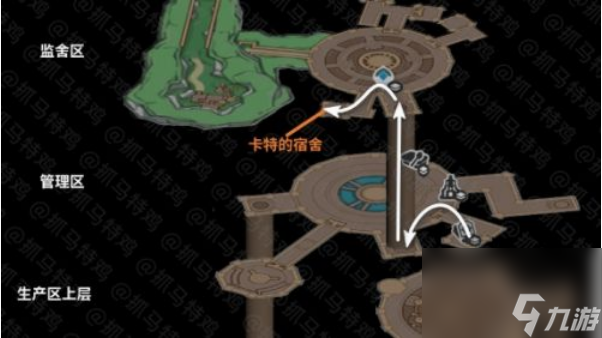 原神富豪游戏任务特许券怎么做 原神富豪游戏任务特许券全流程攻略