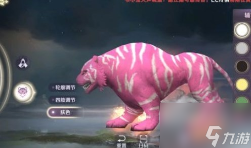 完美世界诸神之战老虎怎么打 完美世界诸神之战老虎打法介绍