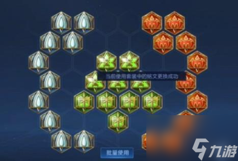 王者荣耀鸡爪流大乔玩法攻略汇总