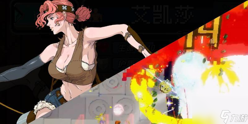 《战魂铭人艾凯莎道具搭配指南》（解析最强装备组合）