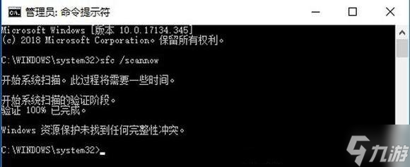 《羊駝想知道為什么》easyanticheat啟動錯誤