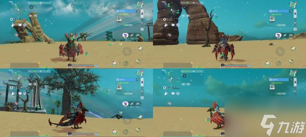 创造吧我们的星球飞行坐骑展示 创造吧我们的星球坐骑饲料怎么制作