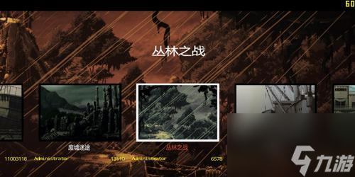 《闪克》游戏隐藏服装的开启方法（揭秘隐藏服装的奥秘与解锁技巧）