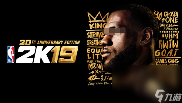 NBA2K19闪退怎么解决 NBA2K19加速器下载分享截图