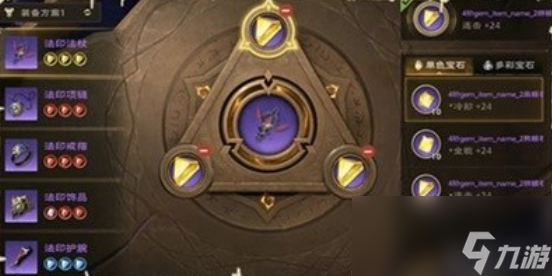 塔瑞斯世界牧师攻略