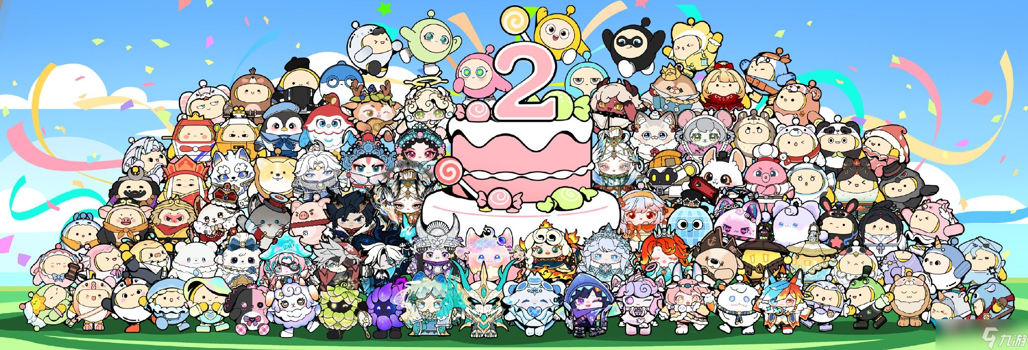 《蛋仔派对》二周年庆典活动介绍