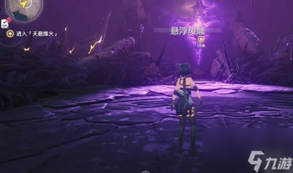 鸣潮主角第二形态开启攻略