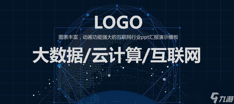 探索云计划派森的抽取价值（以游戏为主的云计划派森抽取建议）
