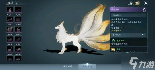 剑网3无界终于来了!武侠MMO的颜值巅峰,卷出新高度