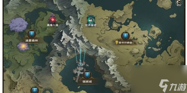 塔瑞斯世界黑暗入侵怎么玩