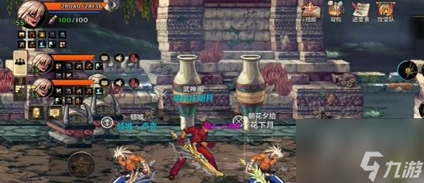 DNF手游罗特斯6人团本攻略分享 罗特斯6人团本怎么打