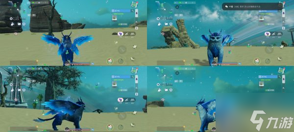 创造吧我们的星球飞行坐骑展示 创造吧我们的星球坐骑饲料怎么制作