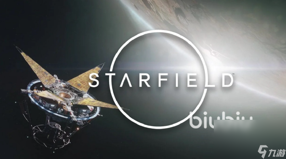 星空游戲加速器哪個好 Starfield加速器使用分享