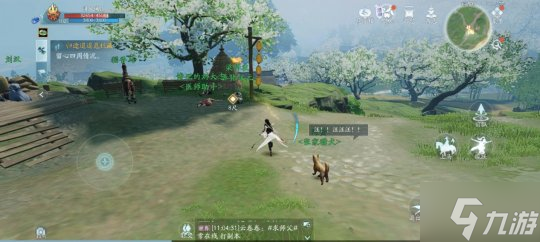 剑网3无界终于来了!武侠MMO的颜值巅峰,卷出新高度