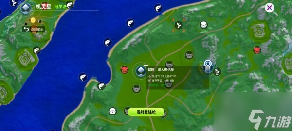 创造吧我们的星球快速获取金币攻略 创造吧我们的星球金币怎么赚