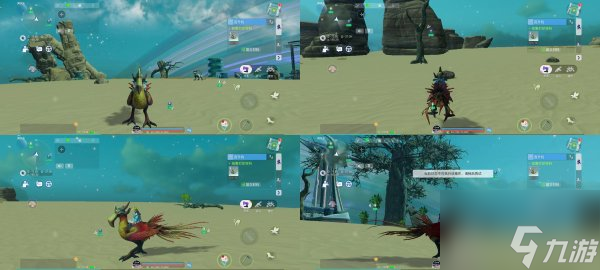 创造吧我们的星球飞行坐骑展示 创造吧我们的星球坐骑饲料怎么制作