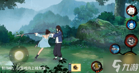 【新忍爆料】万器万法，天下峨眉！首位功夫女忍者天天「峨眉宗师」登场！