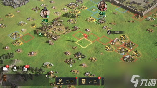 三国谋定天下攻城器械怎么操控