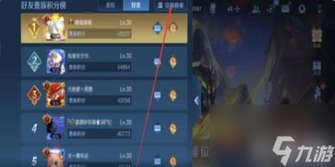 王者荣耀英雄战力多少可以拿标 王者荣耀英雄拿标规则介绍