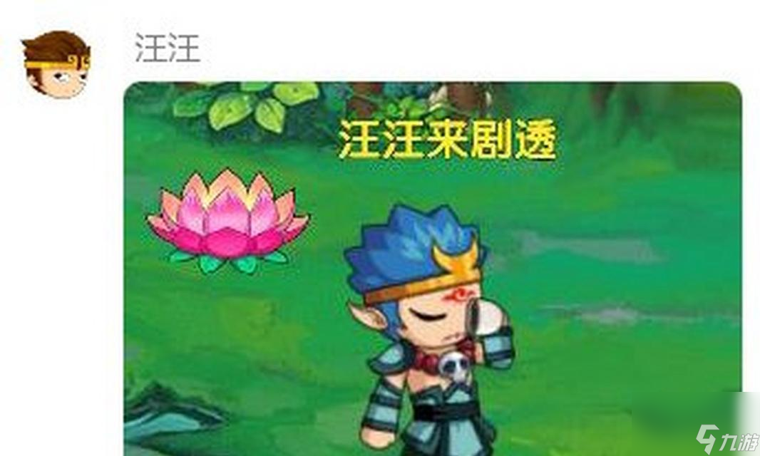 《探索无尽的梦境，畅享造梦无双浅岸地》（打造属于自己的梦幻世界）