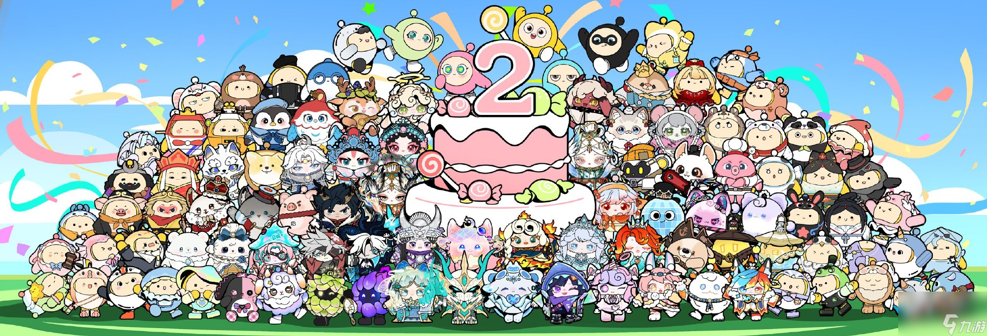 《蛋仔派对》二周年庆典活动一览