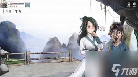 活侠传暗器属性技能介绍