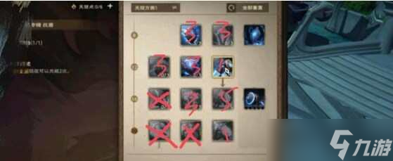 塔瑞斯世界战士天赋怎么加？战士属性选择及天赋推荐[多图]
