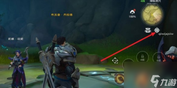 塔瑞斯世界兑换码大全