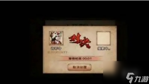 烟雨江湖100级阴阳王打法介绍