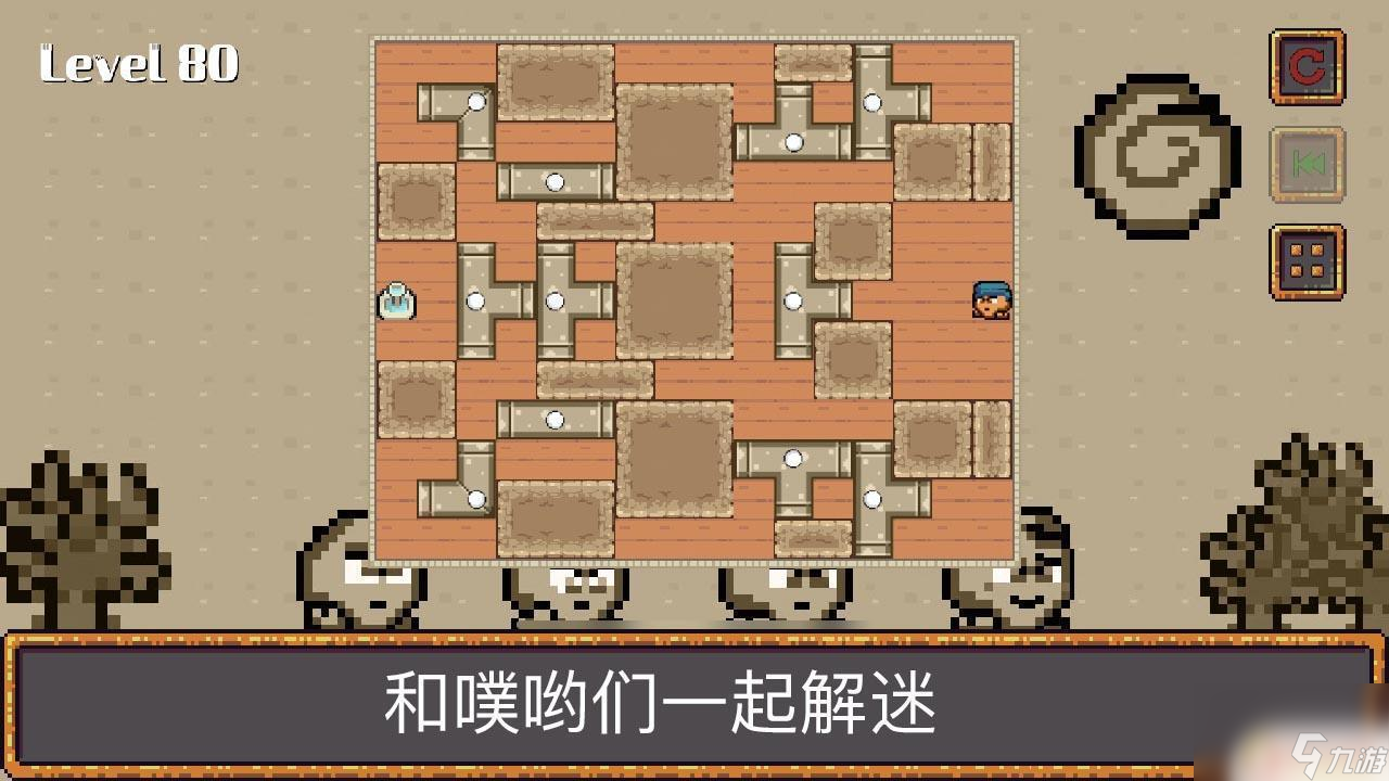 噗哟!动脑子如何表达 噗哟!动脑子玩法分享