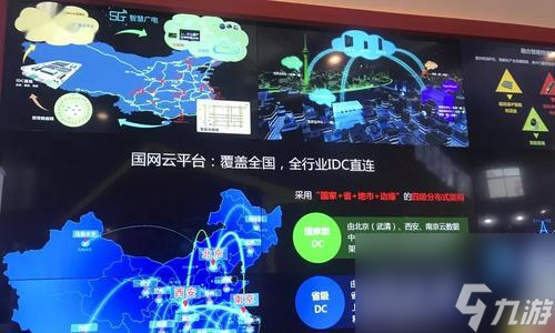 《云计划末宵技能介绍》（探索游戏世界）