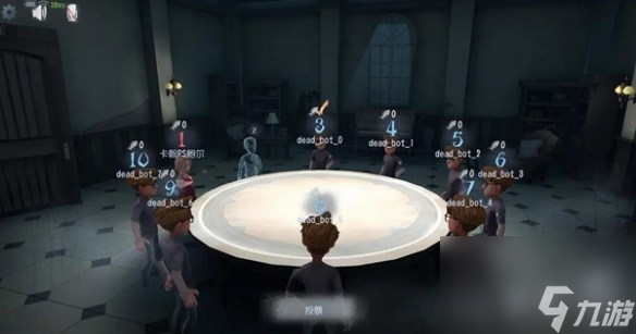 第五人格模仿者怎么玩