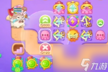 保卫萝卜4阿波与魔法宝藏第91关怎么过