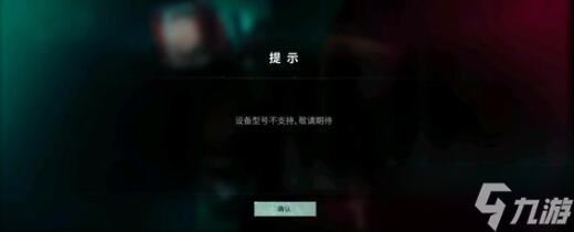 《七日世界》火枪模组毕业搭配推荐攻略