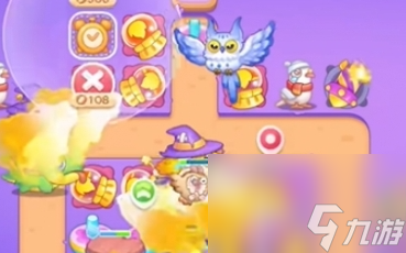 保卫萝卜4阿波与魔法宝藏第96关怎么过