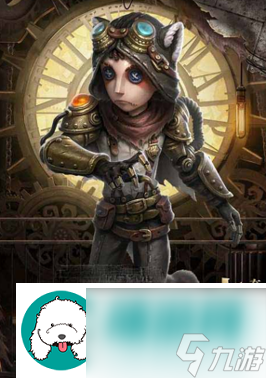 第五人格蜘蛛再造者皮肤获取教程一览