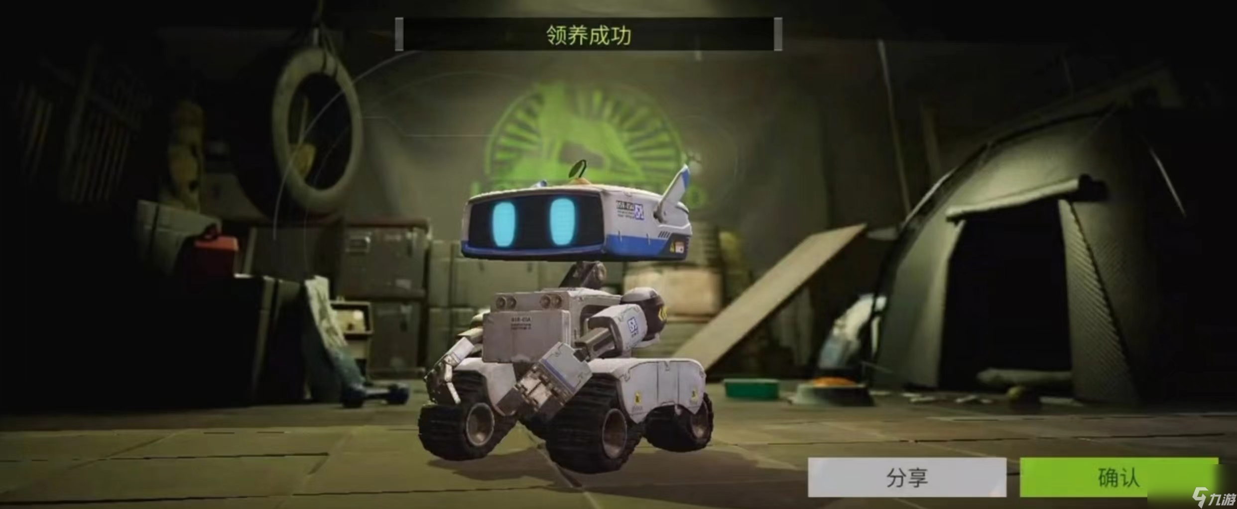 萤火突击新手领诺亚怎么样 萤火突击诺亚技能介绍