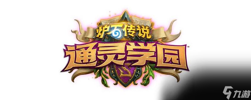 炉石传说戴林·普罗德摩尔怎么打 炉石传说戴林·普罗德摩尔玩法攻略
