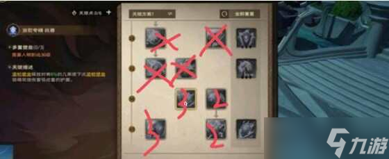 塔瑞斯世界战士天赋怎么加？战士属性选择及天赋推荐[多图]