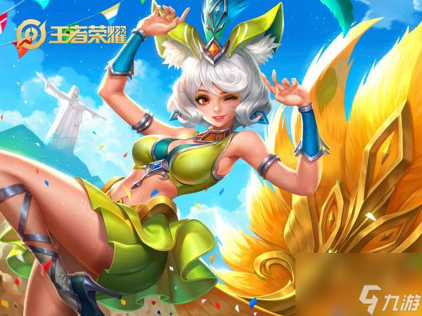 王者荣耀小妲己留言大全 王者荣耀小妲己留言有哪些