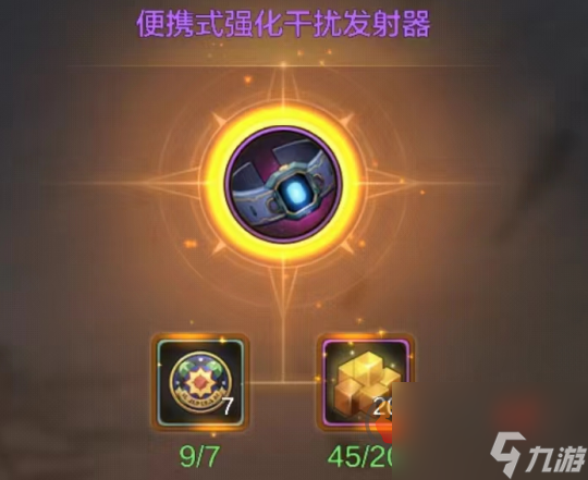 dnf手游罗特斯团本攻略分享 dnf手游罗特斯团本详细打法和机制攻略