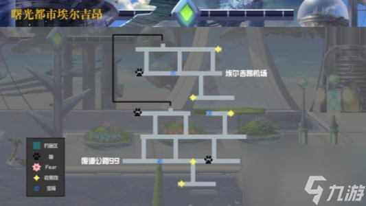 另一个伊甸超越时空的猫第3章攻略